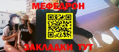 МДПВ Тара