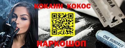 apvp Старая Купавна