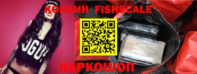 apvp Старая Купавна