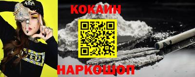apvp Старая Купавна