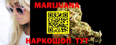 мефедрон мука Среднеуральск