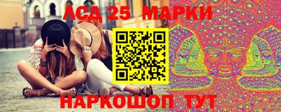 мефедрон мука Среднеуральск