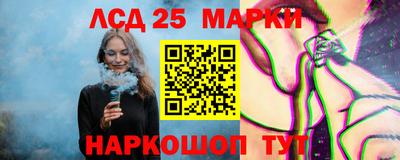 apvp Старая Купавна