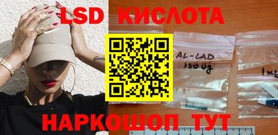 apvp Старая Купавна