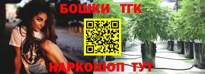 мефедрон мука Среднеуральск