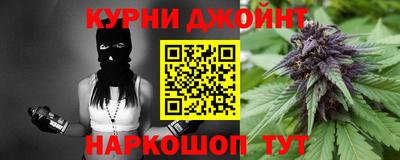 прущая мука Ставрополь