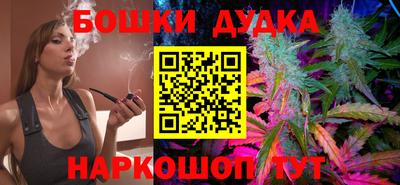 мефедрон мука Среднеуральск