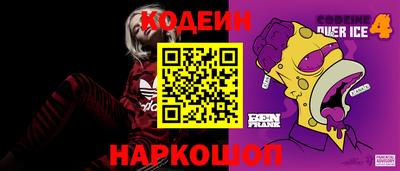 прущая мука Ставрополь