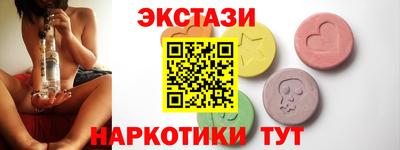 apvp Старая Купавна