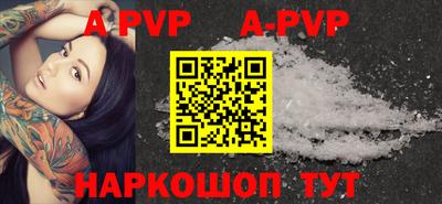 мефедрон мука Среднеуральск