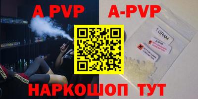 мефедрон мука Среднеуральск