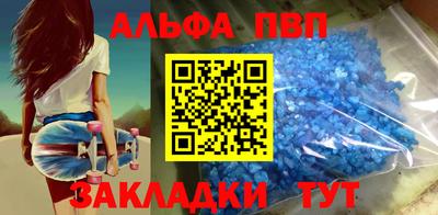 мефедрон мука Среднеуральск