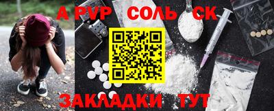 МДПВ Тара