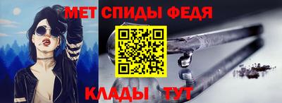 apvp Старая Купавна
