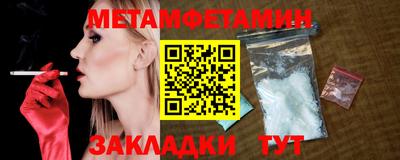 apvp Старая Купавна