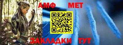 мефедрон мука Среднеуральск