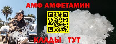 прущая мука Ставрополь