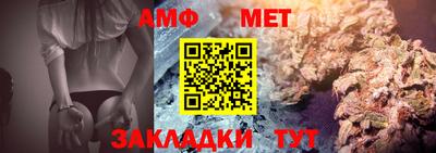 МДПВ Тара
