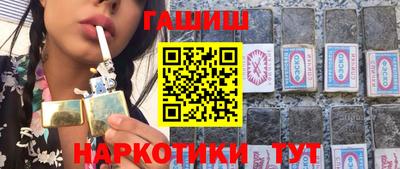apvp Старая Купавна