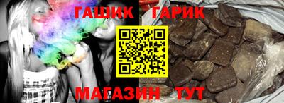 apvp Старая Купавна