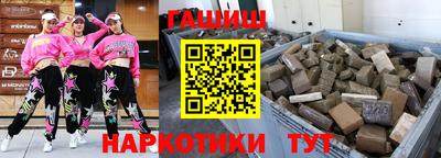 apvp Старая Купавна