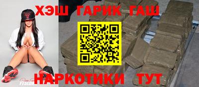 apvp Старая Купавна