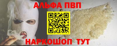 мефедрон мука Среднеуральск