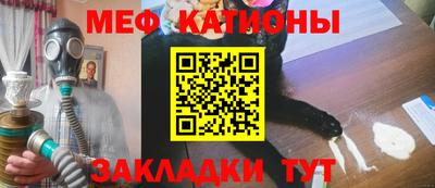 apvp Старая Купавна