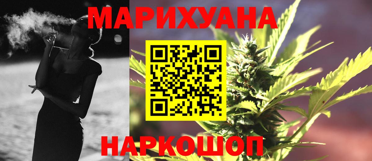 A-PVP Можга